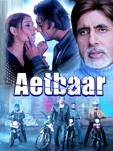 Aetbaar (2004) Hindi ORG Full Movie HDRip | 1080p | 720p | 480p | ESubs