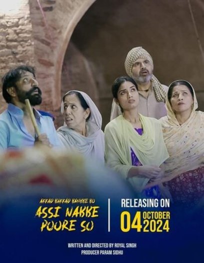 Akkad Bakkad Bambee Bo Assi Nabbe Poore So (2025) Punjabi ORG Full Movie HDRip | 1080p | 720p | 480p | ESubs